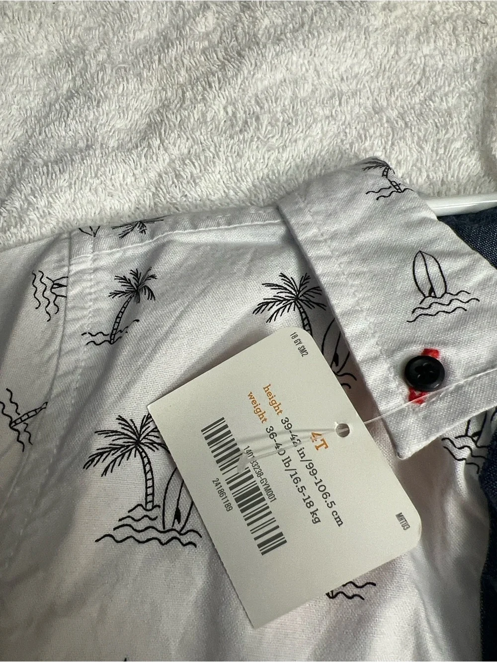 Gymboree White Short-Sleeve Button-Down with Palm & Surf Sketches